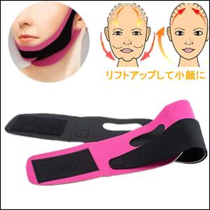 2枚セット 短時間でリフトアップ ベルト バン...の詳細画像2