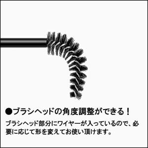 50本セット 使い捨て アイラッシュ マスカラ...の詳細画像1