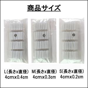 グルー不要まつ毛専用使い捨てパーマロット 3サ...の詳細画像4
