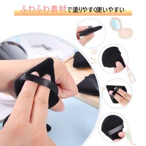 6個セット 使い捨て 三角 パフ 三角形 パフ...の詳細画像4
