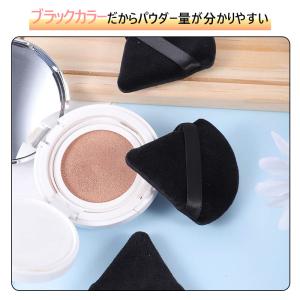 6個セット 使い捨て 三角 パフ 三角形 パフ...の詳細画像5