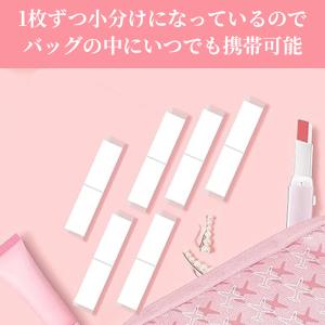 肩紐ずり落ち防止テープ 144枚セット 布に使...の詳細画像5