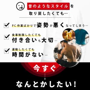 ＼初回限定価格/加圧 インナーパンツ スパッツ...の詳細画像3