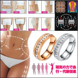 シングル(サンド) マグネット 磁気 ダイエッ...の詳細画像1