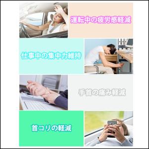 ダイエット 指輪 ストライプ リング 器具 磁...の詳細画像4
