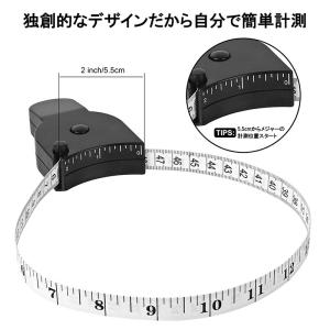 150cm 周囲測定 メジャー テープ 身体測...の詳細画像3
