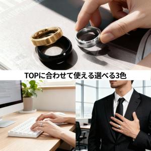 男女兼用 フラット ダイエット リング 幅6m...の詳細画像3