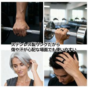 男女兼用 フラット ダイエット リング 幅6m...の詳細画像4