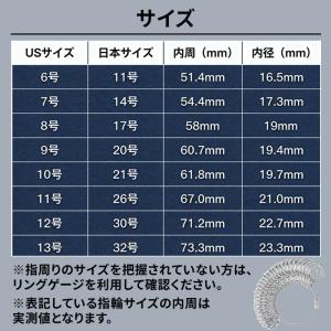 男女兼用 フラット ダイエット リング 幅6m...の詳細画像5
