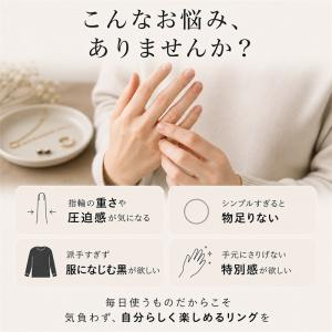 男女兼用 ヘマタイト リング 幅6mmの細身タ...の詳細画像2