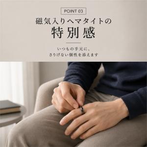 男女兼用 ヘマタイト リング 幅6mmの細身タ...の詳細画像5