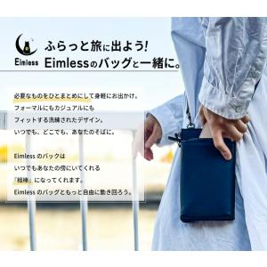 ＼日経MJ掲載/ スマホポーチ メンズ Eim...の詳細画像4