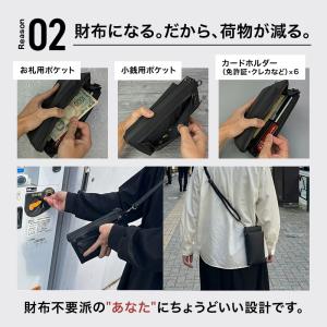 ＼日経MJ掲載/ スマホポーチ メンズ 大画面...の詳細画像5