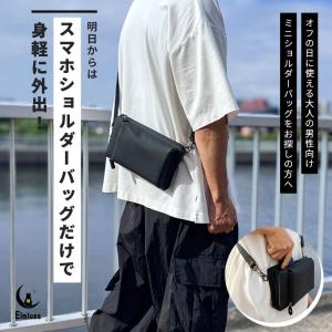 3Way スマホ ショルダーバッグ メンズ 大...の詳細画像1