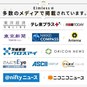 3Way スマホ ショルダーバッグ メンズ 大...の詳細画像3