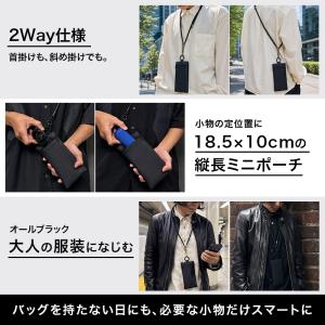 Eimless 2Way ストラップ 防水 縦...の詳細画像2