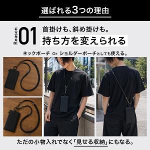 Eimless 2Way ストラップ 防水 縦...の詳細画像3