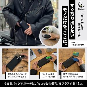 カラビナ付き 防水 縦長 ミニポーチ Eiml...の詳細画像1