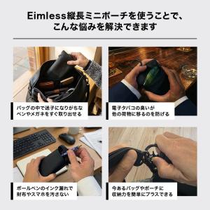 カラビナ付き 防水 縦長 ミニポーチ Eiml...の詳細画像5