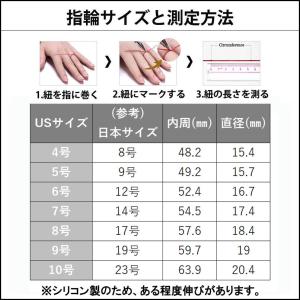 幅2.5mmx厚さ1.8mm 重ね付け可能 幅...の詳細画像5
