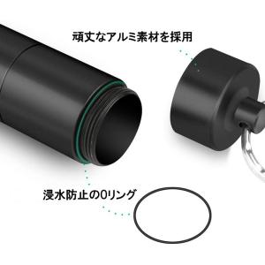 携帯用 小型 ピルケース キーホルダー サプリ...の詳細画像2