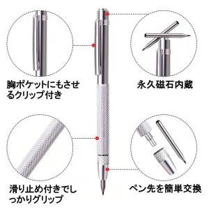 彫刻ペン 彫刻機 ガラス彫刻ペン マーキング機...の詳細画像1