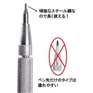 彫刻ペン 彫刻機 ガラス彫刻ペン マーキング機...の詳細画像2