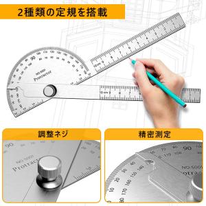 ステンレススチール製 0-180度 角度定規 ...の詳細画像1
