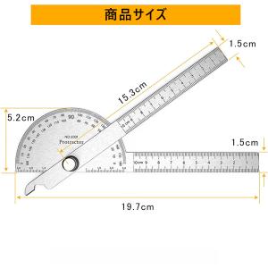 ステンレススチール製 0-180度 角度定規 ...の詳細画像3