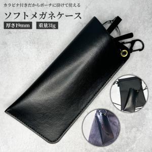 OAKLEY（オークリー） サングラス 純正ハードケース ウレタンケース
