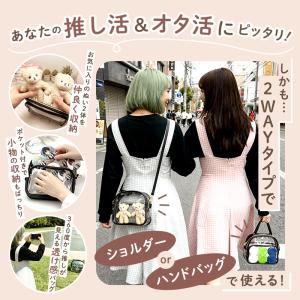 痛バ 2Way ぬいバッグ ぬいショルダー ぬ...の詳細画像1