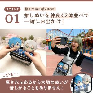 痛バ 2Way ぬいバッグ ぬいショルダー ぬ...の詳細画像3