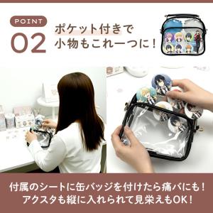 痛バ 2Way ぬいバッグ ぬいショルダー ぬ...の詳細画像4