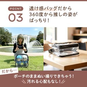 痛バ 2Way ぬいバッグ ぬいショルダー ぬ...の詳細画像5