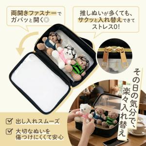 ぬいバッグ 30×20×8cm ぬい バッグ ...の詳細画像5