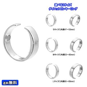2025年9月】ミズノ シェイプコアクロス（その他ダイエット器具