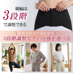 8段フック 骨盤矯正ベルト サポーター クビレ...の詳細画像4