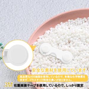 5個セット キャビネット ロック チャイルド ...の詳細画像3