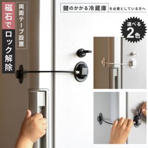 トラック用　ロック式キャップ 2個セット　鍵各2本付き トラック用 ロック式キャップ 2個セット 鍵各2本付き トラック用