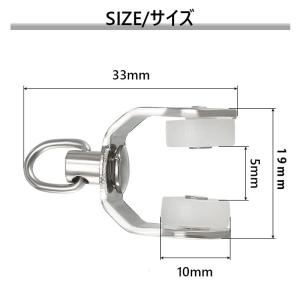 ＼お得な20個セット/ スチール I型 カーテ...の詳細画像3