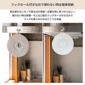 直径24cmの大型排水溝カバー 排水口カバー ...の詳細画像5