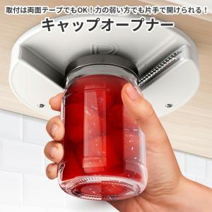 CHROME HEARTS BOTTLE OPENER クロムハーツ ボトルオープナー シルバー