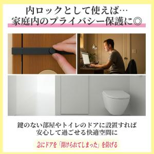 スライドロック ブラック スライド ロック ス...の詳細画像4