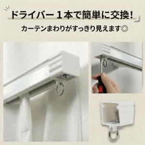 ＼4個セット/ 角形レール対応 エンドキャップ...の詳細画像5