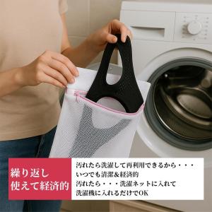 2枚セット 蒸れずに快適 いびき対策グッズ メ...の詳細画像5