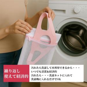 いびき防止ベルト シルクのような肌触り 快眠バ...の詳細画像5