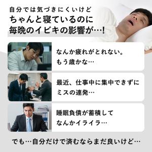 いびき防止リング イエローゴールド イビキ防止...の詳細画像2