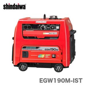 ホンダ（HONDA） インバーター発電機 EU26i JN (定格出力2600VA