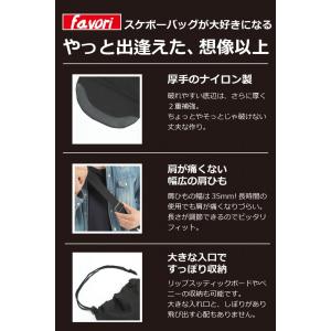 スケボーバッグ 収納 高機能 リップスティック...の詳細画像4