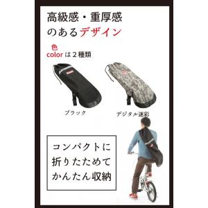 スケボーバッグ 収納 高機能 リップスティック...の詳細画像5